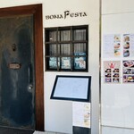 ボナ・フェスタ - 