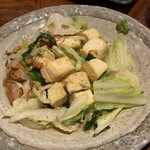 波照間 - 