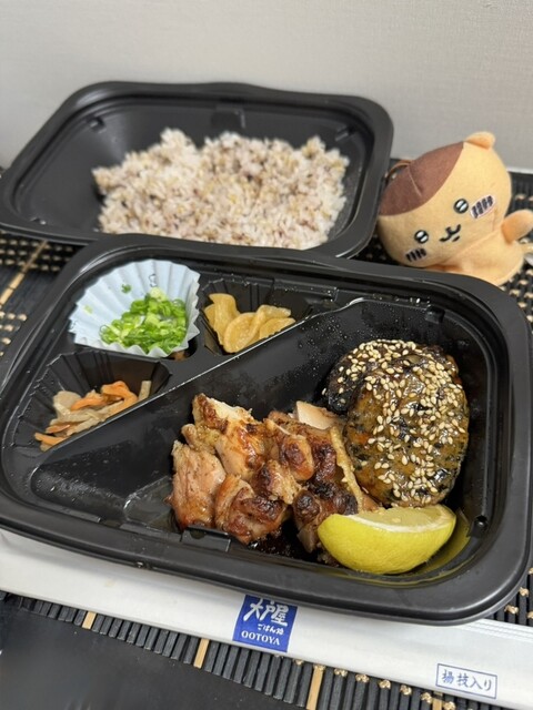 Ootoya Shinjuku East Side Square Ten photo 4