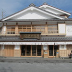 お店は２階にあります