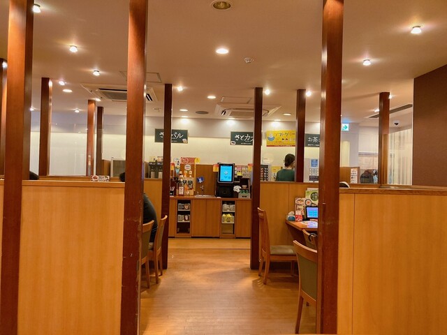 Washoku Sato Sakurajosui Ten photo 4