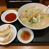 日高屋 大宮すずらん通り店