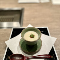 USHIGORO S. NISHIAZABU - 