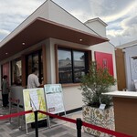 ゴンチャ - 外観