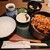 ひつまぶし 稲生 - 料理写真:ひつまぶし（3280円）