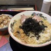 オールドラーメンショップ 逆流