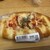 パン工場 - 料理写真:たまごウインナークッペ２１６円。  玉子サラダとウインナーを乗せたパンです。