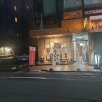 丸長 - マルチョウビル