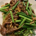 華龍飯店 - 