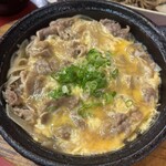 大阪あべの赤のれん - 