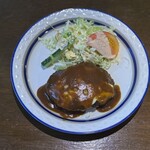 トルーヴィル - ハンバーグ デミソース[1,000円]