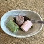 グルメリア但馬 - 