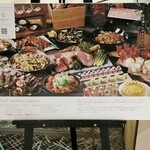 プリムローズ - 