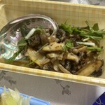 海鮮食場 さわはら - 