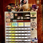 RAMEN ガモウスマイル - 