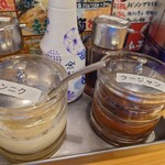 椿ラーメンショップ - 