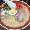 九州ラーメン いし