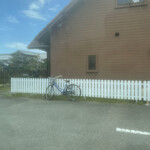 あまのじゃく - 