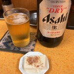 御食事処 山水 - 