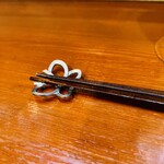 和食店 ひとやすみ かわばた - 