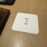 おみ乃 神谷町 - 