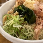 トウキョウサンフラワーイイダバシ - 