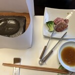 梅の花 - 黒毛和牛