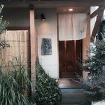 石堂橋 白つぐ - 