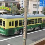 あそらの茶屋 - 路面電車風のバスが走っているのが見えました