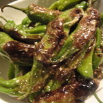 SALT - bar & kitchen - 