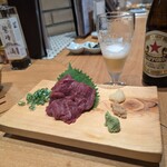 大人のてっぺん - 
