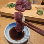 大人のてっぺん - 