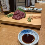 大人のてっぺん - 