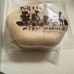 美貴もなか柳屋本舗 - 