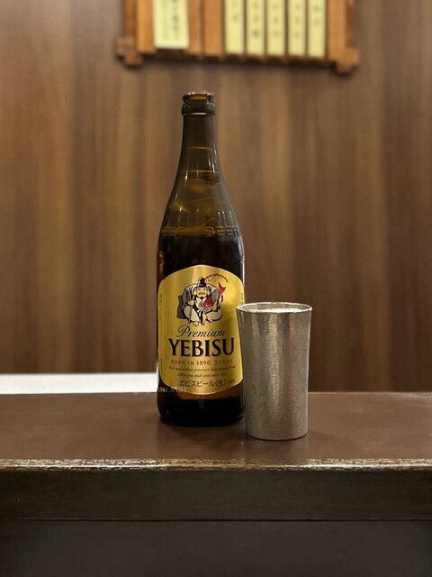 Tempura Kozaki photo 2