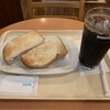 ドトールコーヒーショップ JR福山駅店