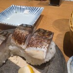 大人のてっぺん - 