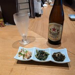 大人のてっぺん - 