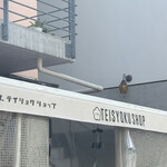 ザ テイショク ショップ - 