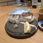 大人のてっぺん - 