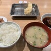 天麩羅処ひらお アクロス店