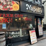 ナポリス ピッツァ＆カフェ 赤坂 一ツ木通り - 