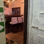 青空と夜景のBBQビアガーデン 新大久保 Terrace - 