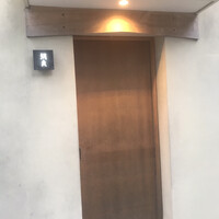 鯛良 白金店 - 