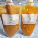 mushi mushi せいろむし - mushi　mushiさんのドレッシング２種類♪