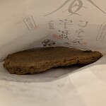 安岡蒲鉾 - 料理写真:【じゃこ天】２１６円