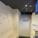 ファースト・エアラインズ - 
