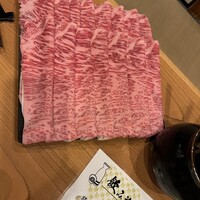 スギモト 本店 - 