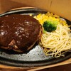 HERO'S ステーキハウス 秋葉原店