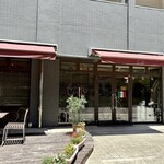 トラットリア ルッソ - つくば市 研究学園